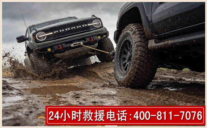 东莞长春汽车道路救援公司2026年7月备战台风巴威全面落实救援前置准备工作