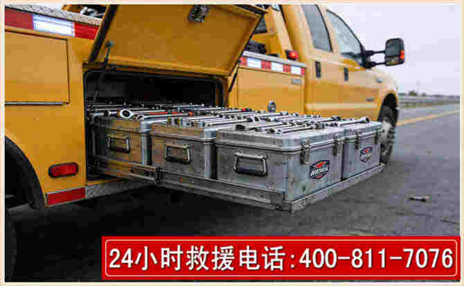 东莞强台风下的新能源汽车救援的六大注意事项